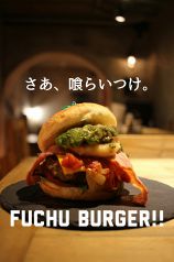 ハンバーガー