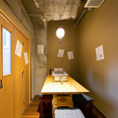 【個室席ご用意】十日市電停スグ！ご宴会に最適なコースを各種ご用意しております。仲の良いお仲間と、会社の皆様とどうせ飲むなら飲み放題付きコースで値段、費用を気にせずお楽しみください！合コン・女子会などにも最適！料理ももちろん自慢の創作料理！個室も多数御用意しております。お早めにご予約を