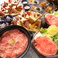 焼肉×日本酒 鈴喜 郡山店のコース写真