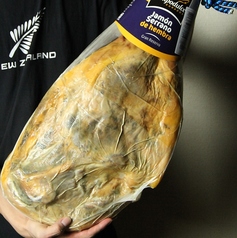 スペイン産12年熟成ハモンセラーノ原木