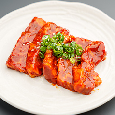 《スタミナ焼き》 US上ハラミ