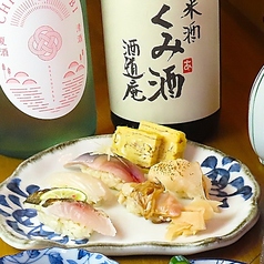 【豊洲仕入れ】旬の魚介が味わえる