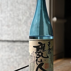 豊富に揃えた本格焼酎をお楽しみください