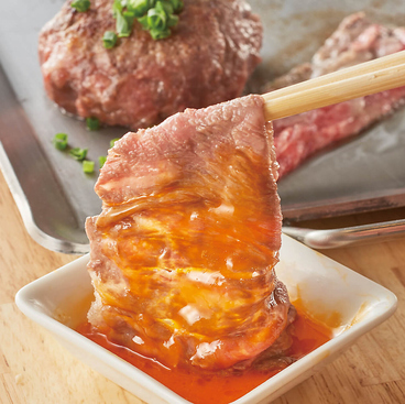 花より ハンバーグ 刈谷店のおすすめ料理1