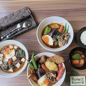 スープカレー ファットバンブー