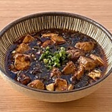 中華酒場 ジャッキー飯店のおすすめ料理1