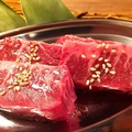 料理メニュー写真&nbsp;肉通ハラミ