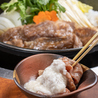すき焼き しゃぶしゃぶ 一芯のおすすめポイント1