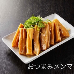 メンマ盛り