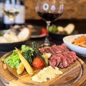イタリアンバル インポルタンテのおすすめ料理3