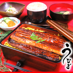 いけす 活魚料理 もつ鍋ダイニング 月のしずく 天神大丸店のおすすめランチ3