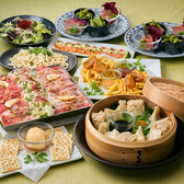 居酒屋「土間土間」では、豊富な宴会プランを取り揃えております!各種ご宴会にピッタリ合うコースが見つかること間違いなし♪リーズナブルかつボリュームのある内容でご宴会を楽しみたい方には最適です◎各種宴会にぜひご利用ください!