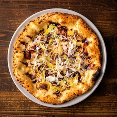 大人のテリヤキチキン