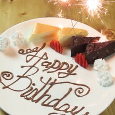 アブリーノ にくのむら 旭川豊岡店特集写真1