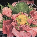 料理メニュー写真&nbsp;まぐろの極意