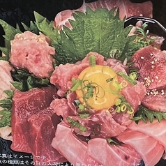 まぐろの極意