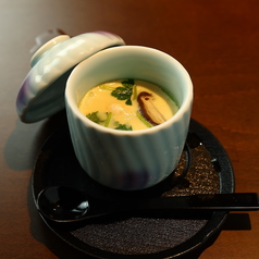特製茶碗蒸し
