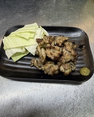 鶏もも肉柚子胡椒炭火炙り