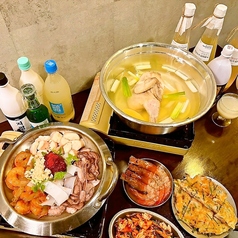 太一家（タイチネ）のおすすめ料理1