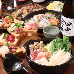 地鶏酒家 黒かしわ 黒崎店のコース写真