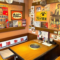 和牛ホルモン 文吾商店の雰囲気2