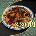 タクラマ館のおすすめ料理1