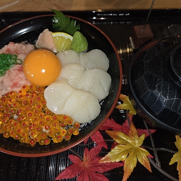 大漁市場こんぴら丸熊本八代店のおすすめ料理1