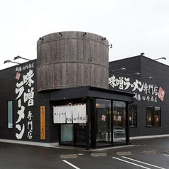 麺場 田所商店 奈良西大和ニュータウン店の雰囲気3