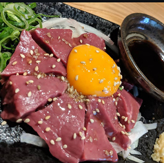 ハツユッケ