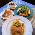 ビストロじゅんのおすすめ料理1