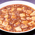料理メニュー写真&nbsp;マーボー豆腐