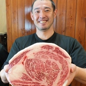 姫路 焼肉 牛凪のおすすめ料理3