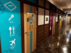 カラオケ歌屋 中標津店の雰囲気2