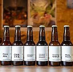 大漁酒場 魚樽本店のおすすめドリンク1