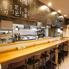 たこ焼きバル徳次郎 四号店の特集写真