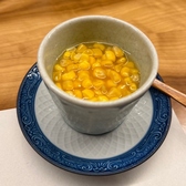 魚や しるしのおすすめ料理3