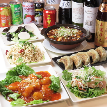 百楽門のおすすめ料理1