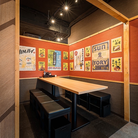  Ԗ~H׈ݕ@É񂵂Ⴟ@RwX