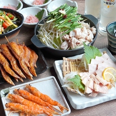 とめ手羽 博多駅前店のコース写真