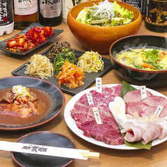 炭火焼肉 食道園 大岡山店のコース写真