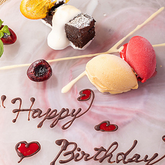 鉄板焼 ステーキ 北野坂のコース写真