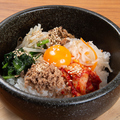 料理メニュー写真&nbsp;石焼ビビンバ