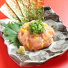 串カツテンゴクのおすすめポイント3