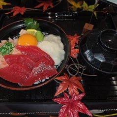 大漁市場こんぴら丸熊本八代店のおすすめ料理2