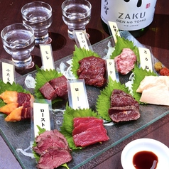 馬肉主義 かち馬 錦糸町店の特集写真