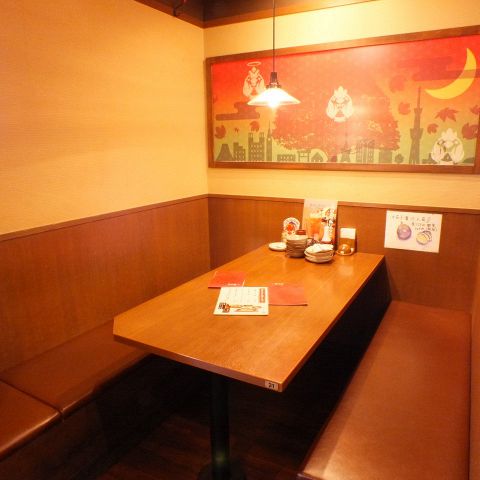 三代目鳥メロ 岸和田駅前店 岸和田 居酒屋 ネット予約可 ホットペッパーグルメ