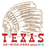 ステーキハウス テキサス 武蔵関店ロゴ画像