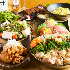 鍋と創作和食 CHIBASYOTEN 千葉店の写真