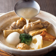 て鶏あし鶏 白山店のおすすめ料理3