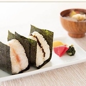 糀まちカフェのおすすめ料理3